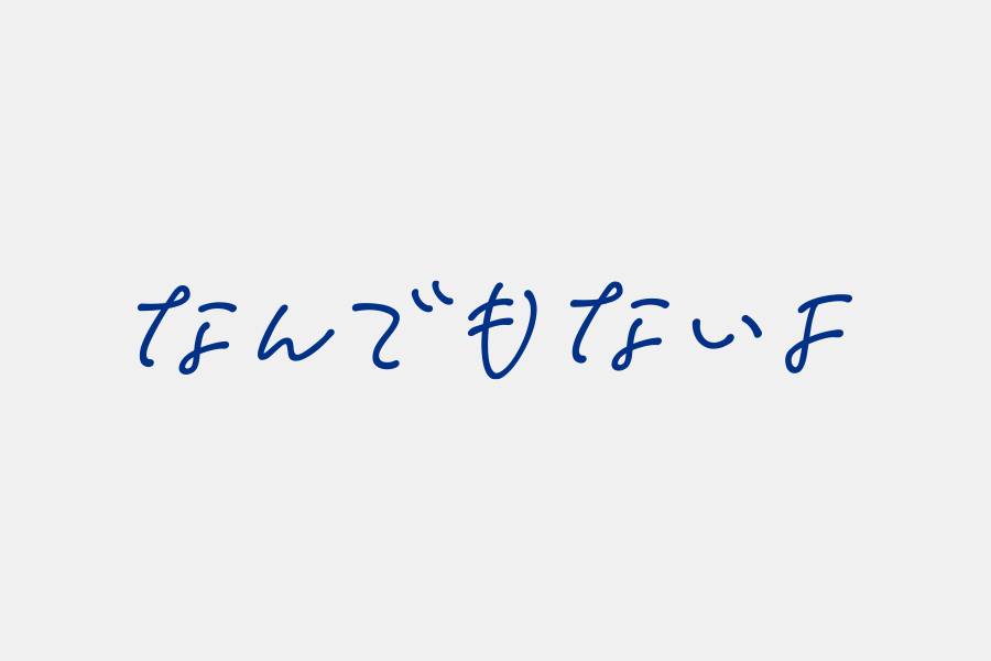 ロゴデザイン