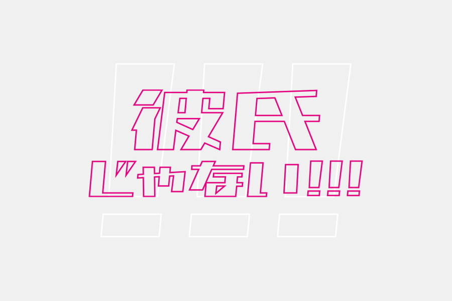 ロゴデザイン