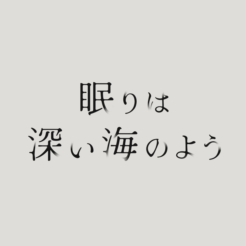 ロゴデザイン