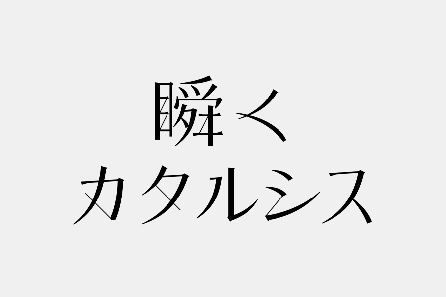 ロゴデザイン