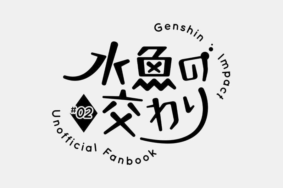 ロゴデザイン