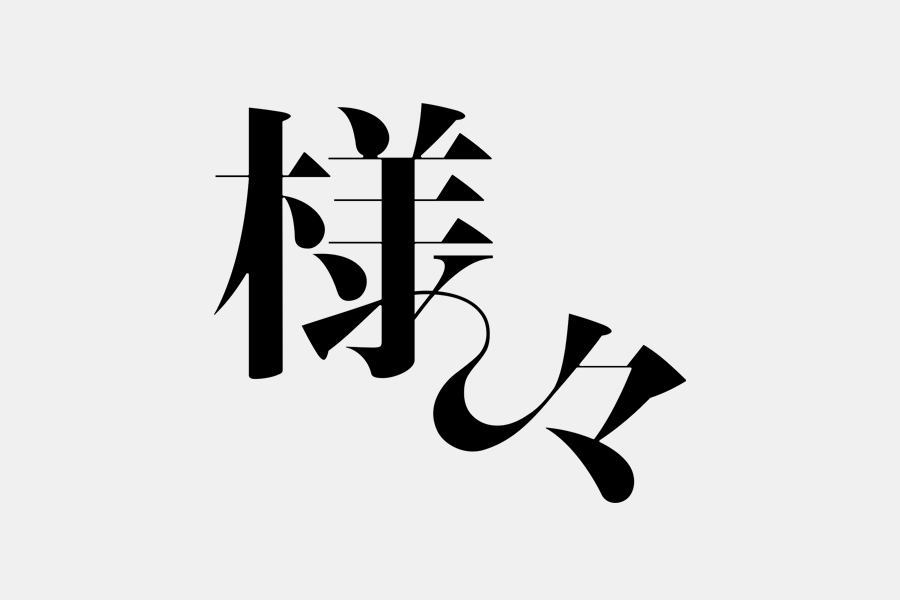ロゴデザイン