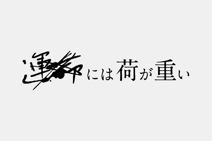 ロゴデザイン