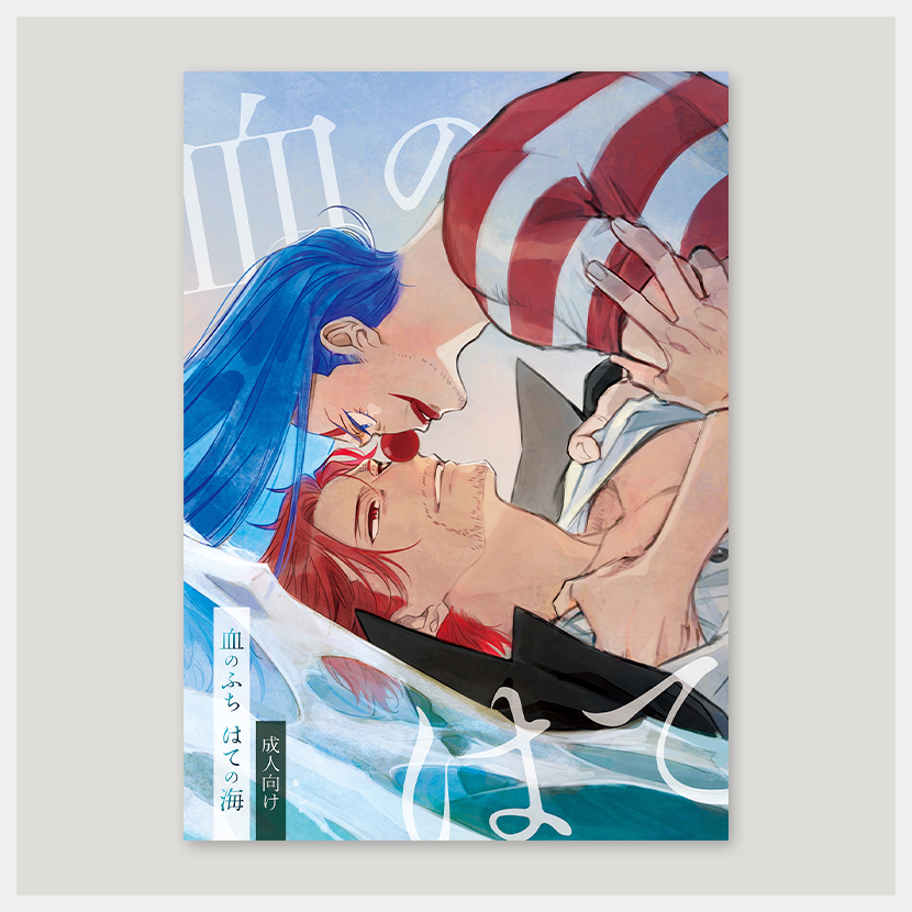 portfolio img