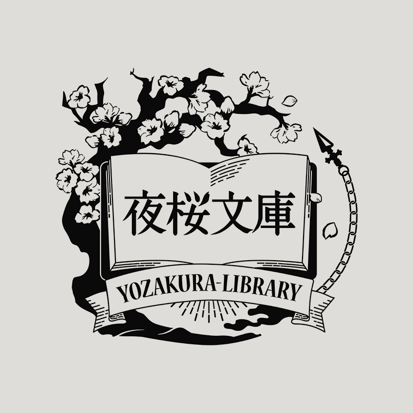 ロゴデザイン