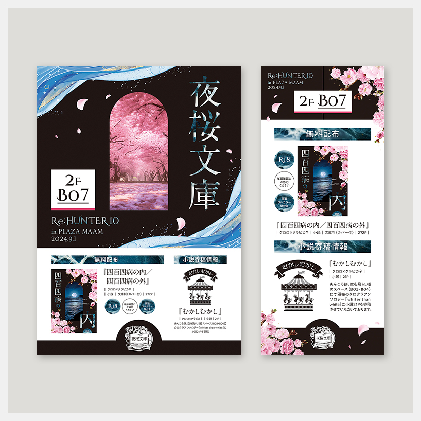 portfolio img