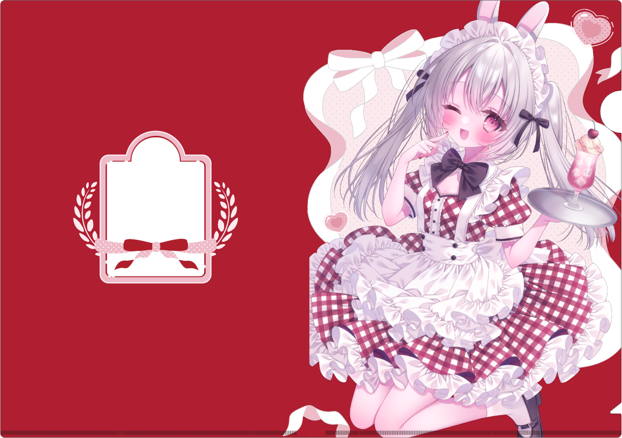 クリアファイル